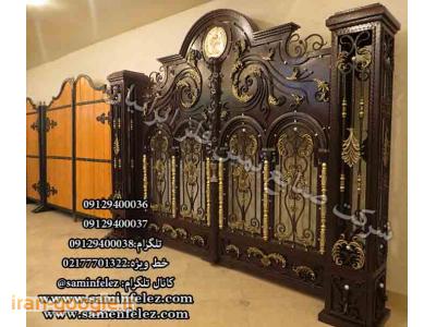 درب پارکینگی و لابی