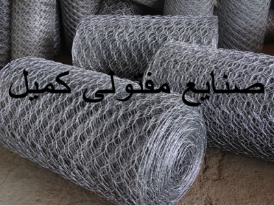 گابیون , فنس , توری حصاری , مفتول گالوانیزه , سیم خاردار , سیم خاردار خطی , سیم خاردار حلقوی , توری گابیون 