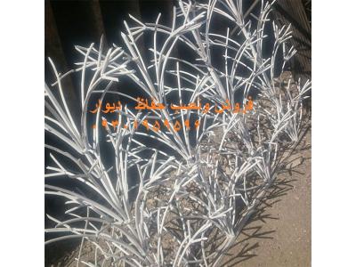 اجرا ونصب انواع حفاظ دیوار(پایدار)