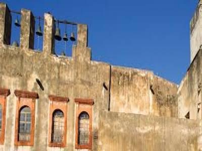 شرکت مقاوم سازی و بهینه سازی Tasco