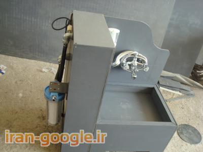 دستشویی زرگری دوشیر -تک شیر  GHC - R567