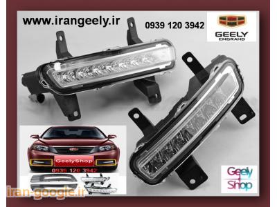 دی لایت خطی خودرو جیلی