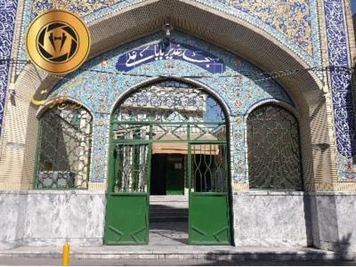 خدمات مساجد-تشریفات ملکوت، رزرو مساجد و مراسم ترحیم در مشهد