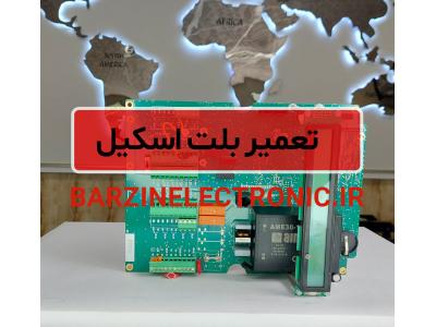 تعمیر برد الکترونیکی