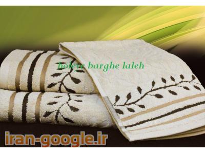 حوله های ورزشی برق لاله