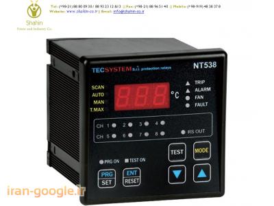 تغذیه سنسور هال افکت جریان-فروش رله NT538  شرکت Tecsystem ایتالیا