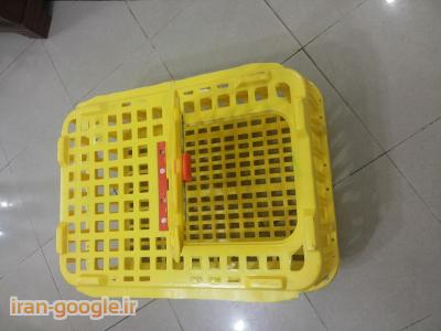 ♪فروش قفس حمل مرغ زنده ♫