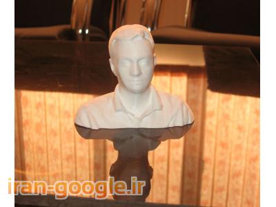 اتلیه سه بعدی