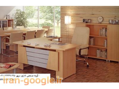 مبلمان اداری سپهر با تخفیف ویزه