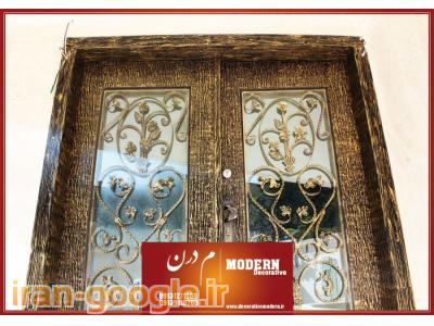 نقاشی ساختمان پتینه کاری اصفهان