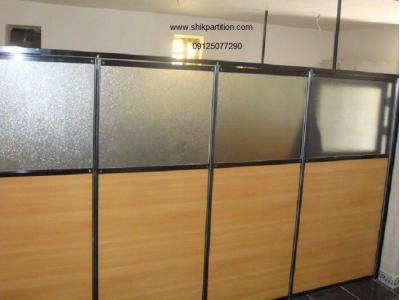 پارتیشن تکجدار شش میل