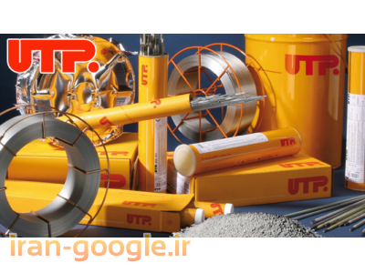 همگام صنعت ، عرضه کننده سیم جوش ، الکترود و ملزومات جوش ، ابزار و یراق و ماشین آلات صنعتی