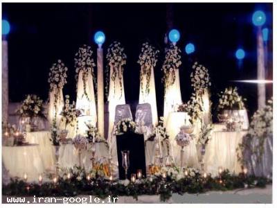 'گروه هنری آی سودا