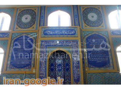 دکوراسیون داخلی سنتی-طراحی و ساخت تجهیزات نمازخانه ، پارتیشن سنتی ، محراب مسجد