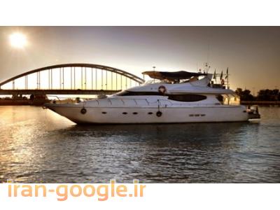 کشتیرانی احسان سام (رزرو بلیط  ویزا)