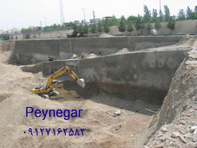 تخریب,گودبرداری،طراحی و اجرای سازه نگهبان،نیلینگ،انکراژ،تاپ دان،مهار متقابل،خرپا،شاتکریت,میکروپایل,فورپولینگ