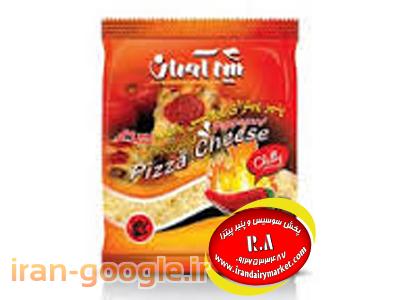 بازار فروش بهترین مارک پنیر پیتزا کش دار مطهری