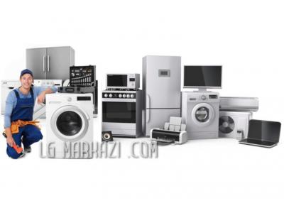 تعمیرات لباسشویی LG غرب تهران