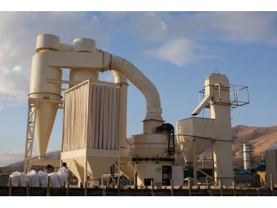 آسیاب های میکرونیزه