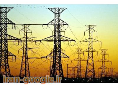 ژنراتور-مناقصه های برق ، الکترونیک و نیرو