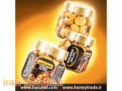 درمان بیماری کولیت روده یا کولیت اولسروز با داروی ترکیبی گیاهی کپسول بره موم