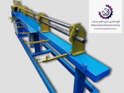 دستگاه شاخه کن مفتول