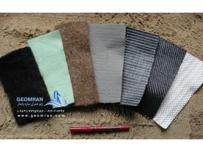 ژئوتكستايلPE نبافته(نمد)  150 تا 600  گرمی و فیلتر خاک