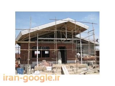 پوشش سقف-اجرای سقف-سقف شیبدار-سقف شیروانی-آردواز-طرح سفال-خرپا-پوشش سوله-تعمیرات(09121431941)