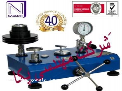 تست گیج-کالیبراتور فشار | دد ویت تستر | ترازوی فشار مدل Nagman H6600  Up to 1000 Bar