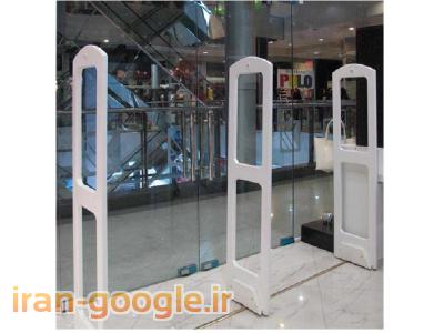 سیستم های اداری وفروشگاهی