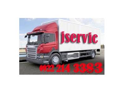 حمل و نقل باربری یخچالداران جهرم 