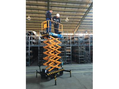 بالابر نفربر آکاردئونی سیار