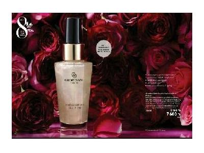  بزرگترین نماینده اوریف لم در تهران 