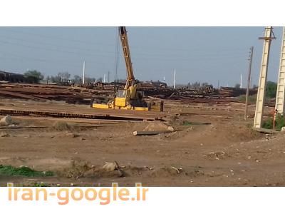 خریدوفروش ضایعات اهن