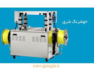 چاپ و دوخت نایلون ، سفارشات چاپ نایلون با قیمت مناسب