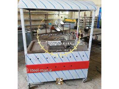 فر ساندویچ رومیزی - فر فلافل بدون پایه