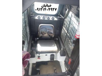 فروش مینی لودر - اسکید لودر طرح بابکت