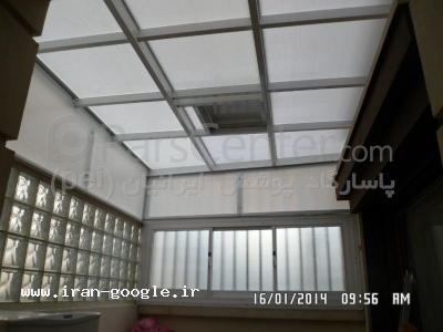 خدمات گلخانه-(Patio Roof) سقف پاسیو
