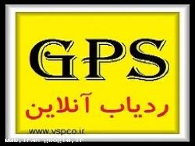 دیگر نگران سرقت خودروی خود نباشید