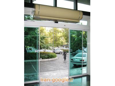 پرده هوای ایران-دستگاه  پرده هوا