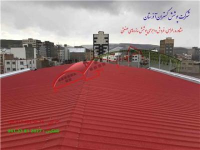 فروش رسمی ساندویچ پانل ،کبیر پانل در تبریز