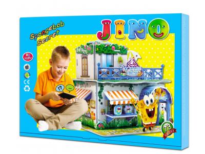 انواع اسباب بازی-فروش خانه آموزشی جینو با راز باب اسفنجی
