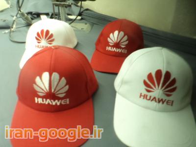 کلاه تبلیغاتی