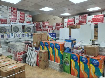 نمایندگی پکیج بوتان در هشتگرد