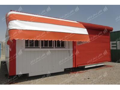 کانکس باسکول، کانکس چرخدار، کانکس فروشگاهی، کانکس مدیریتی، کانکس مدولار 