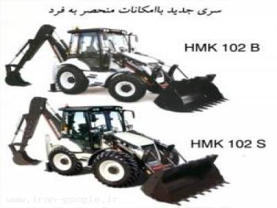 نمایندگی شرکت سنو پارس