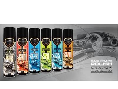 خدمات پرکردن اسپری آرایشی بهداشتی و صنعتی