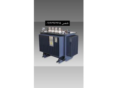 فروش ترانس جریان – فروش ترانس ولتاژ – خرید ترانس جریان –  خرید ترانس ولتاژ