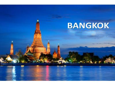 بانکوک-رزرو هتل های داخلی و خارجی 