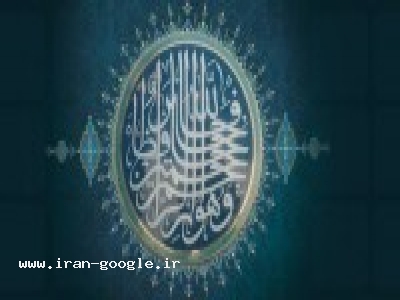 سازنده کاشیهای معرق و هفت رنگ، کاشی مساجد ، کاشیکاری ، Tiling of mosques